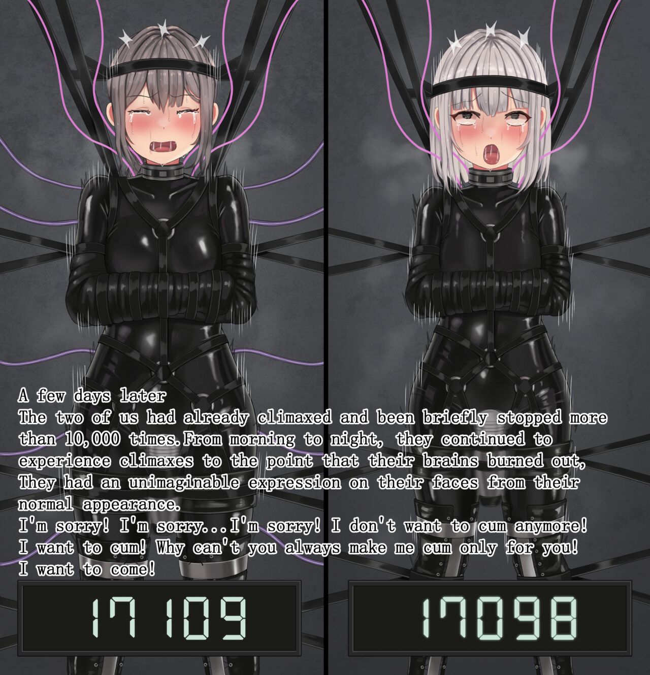 punishment room page 7 full