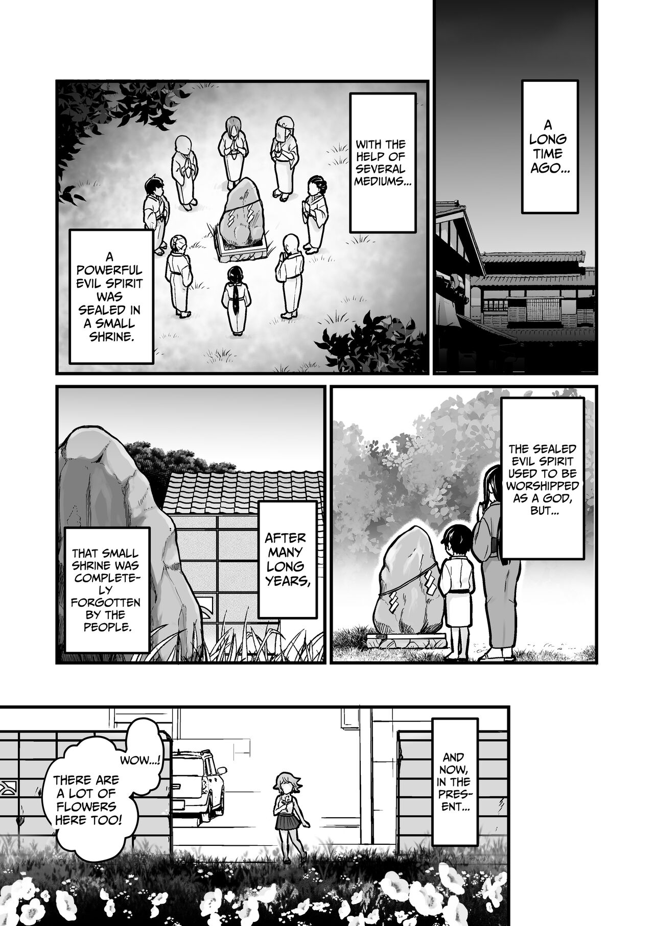 Akuryo no jutai | Conception of an Evil Spirit page 2 full