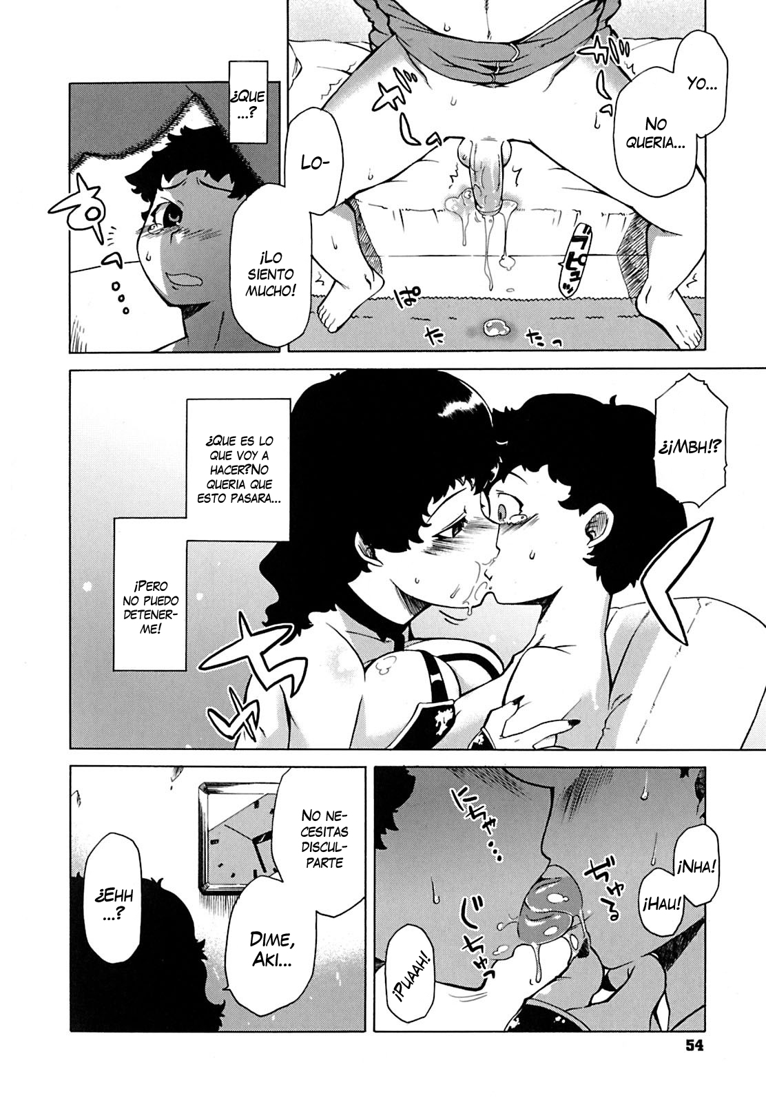 Living ni Ita no wa Mama janai | That Wasn't My Mommy In The Living Room page 10 full