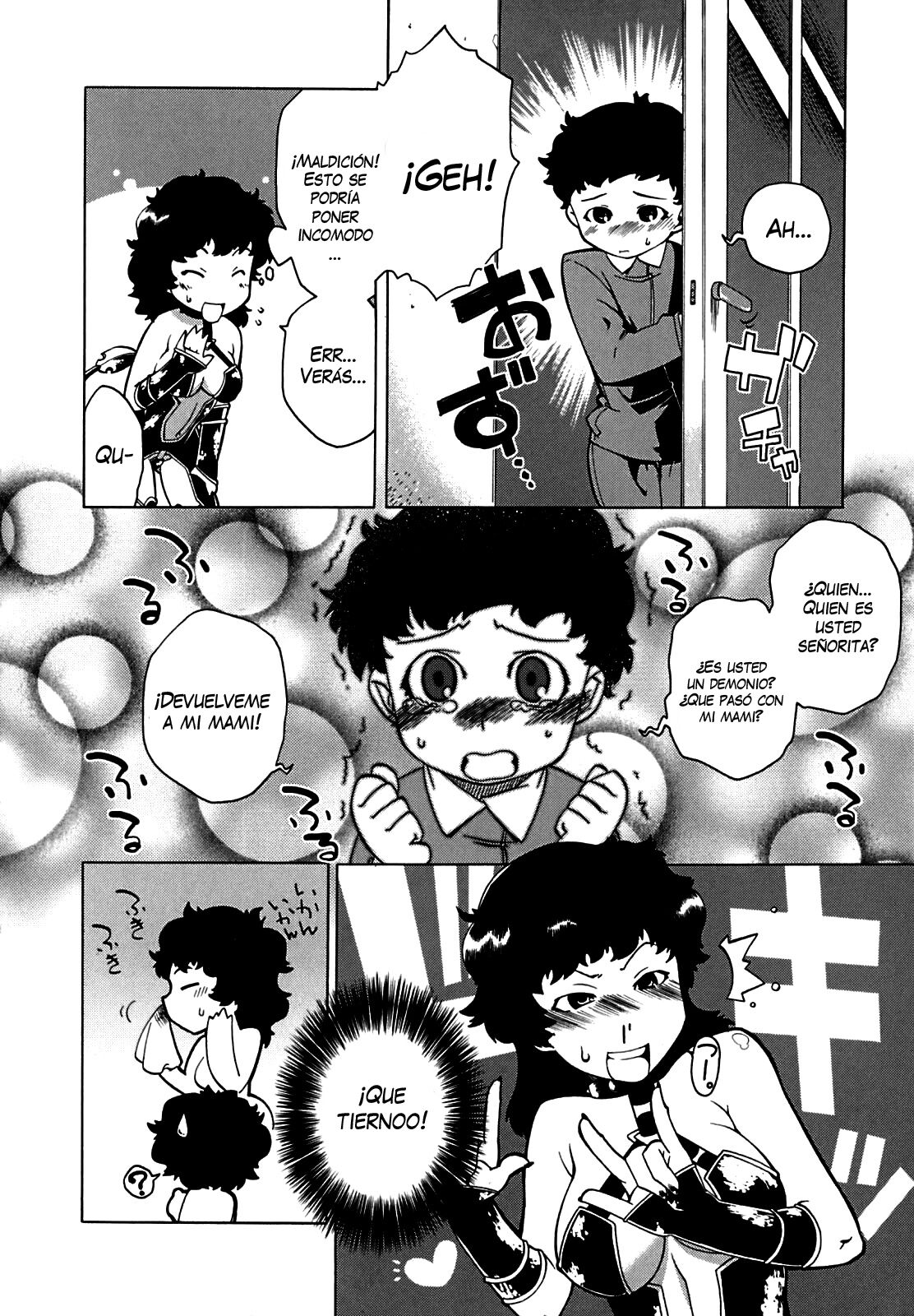 Living ni Ita no wa Mama janai | That Wasn't My Mommy In The Living Room page 2 full