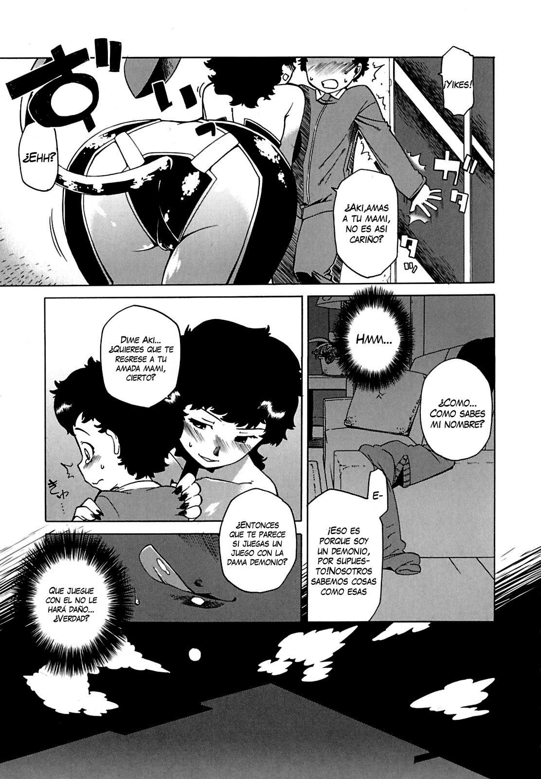 Living ni Ita no wa Mama janai | That Wasn't My Mommy In The Living Room page 3 full