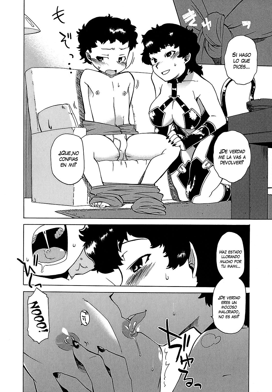 Living ni Ita no wa Mama janai | That Wasn't My Mommy In The Living Room page 4 full