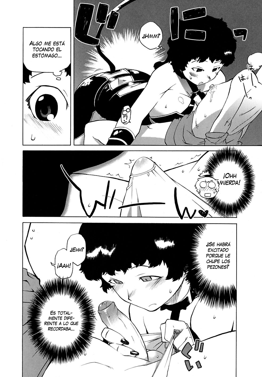 Living ni Ita no wa Mama janai | That Wasn't My Mommy In The Living Room page 6 full