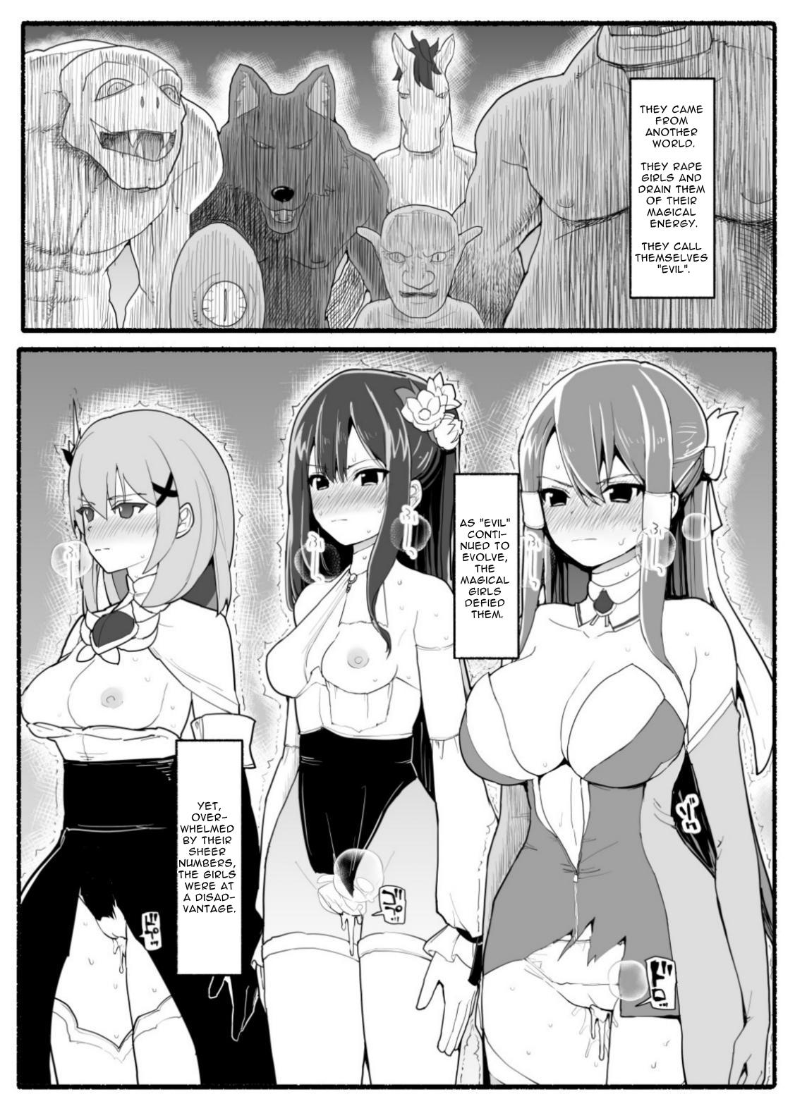 Magical Girl VS Lewd Creatures 17 page 2 full