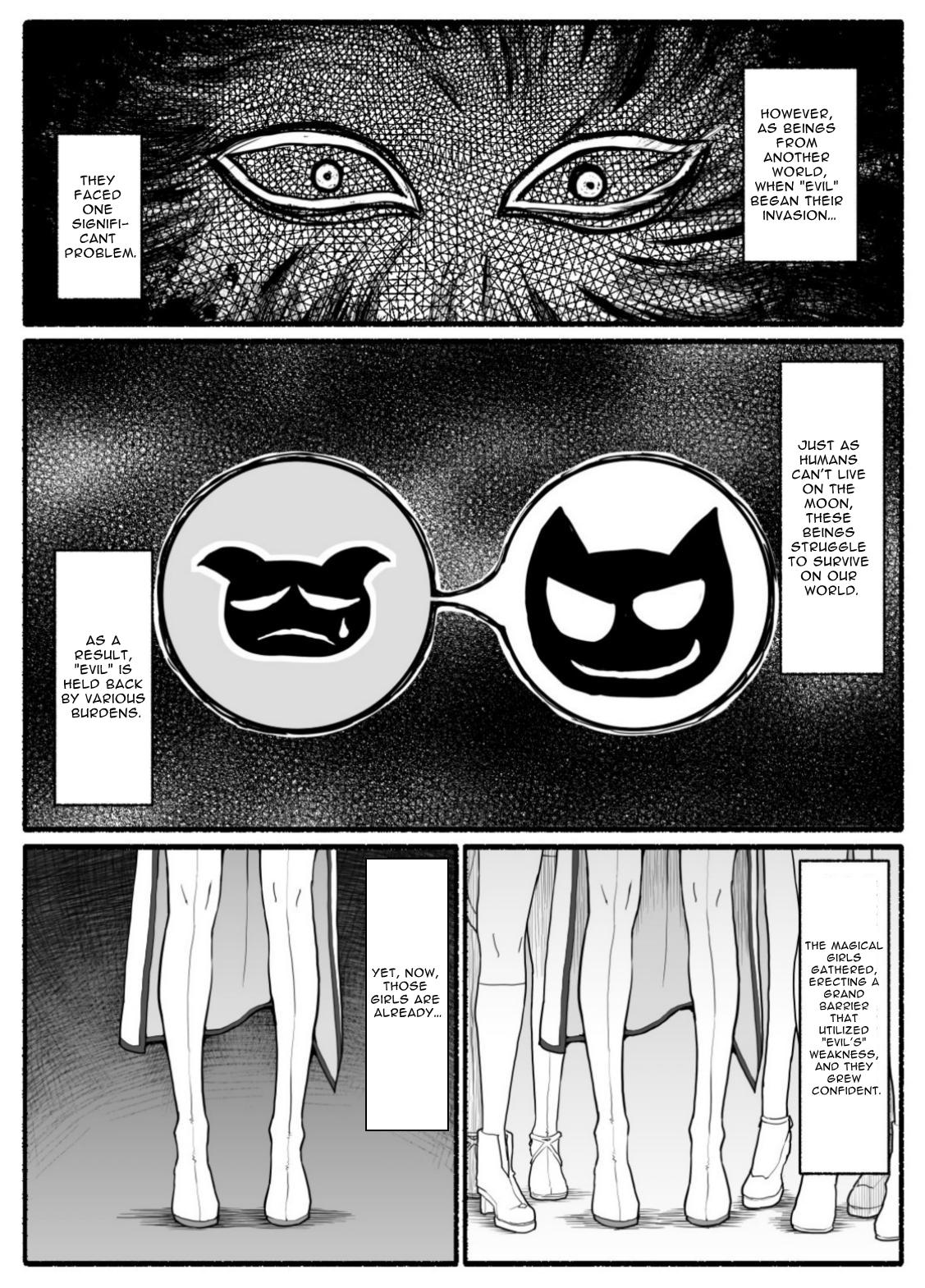 Magical Girl VS Lewd Creatures 17 page 3 full
