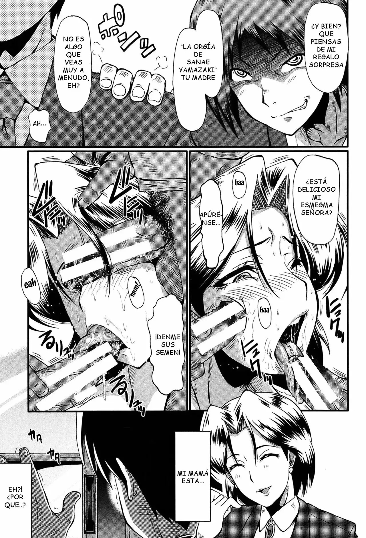 Kimi ga Shiranai Mama no Koubi 2-3, 5 page 10 full