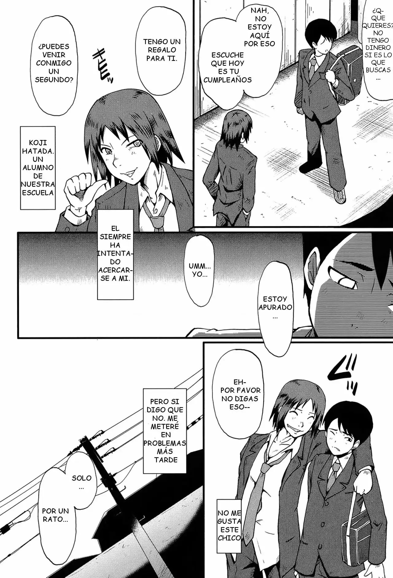 Kimi ga Shiranai Mama no Koubi 2-3, 5 page 7 full