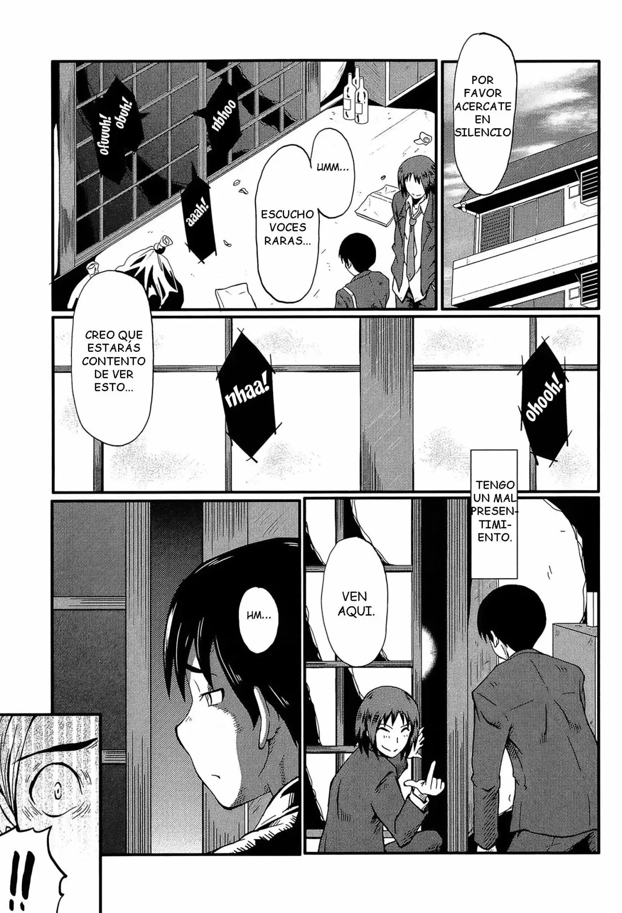 Kimi ga Shiranai Mama no Koubi 2-3, 5 page 8 full