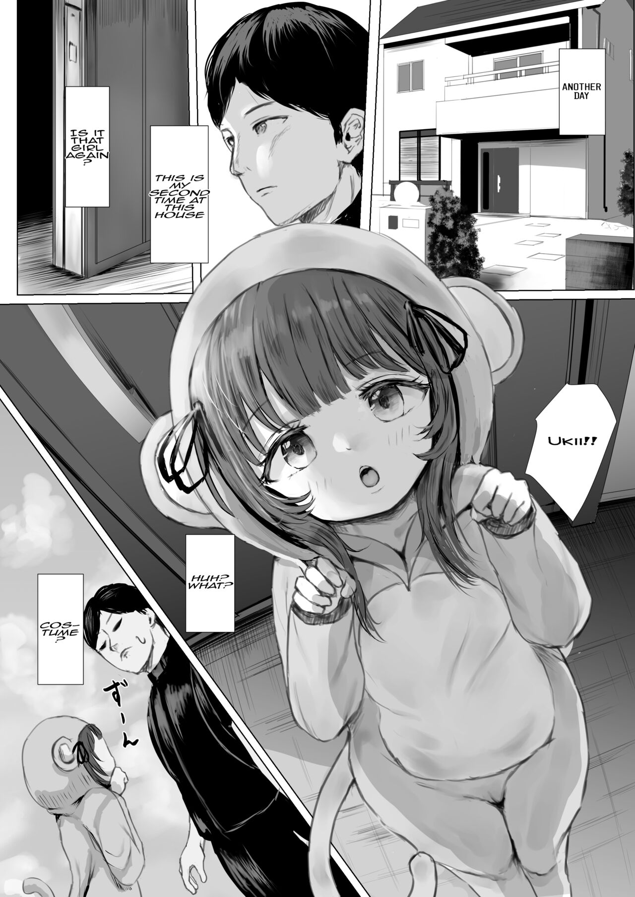 Haitatsusaki no Chotto Kawatta Kawaii Ko | A Sweet And Slightly Odd Girl At The Delivery Destination page 5 full