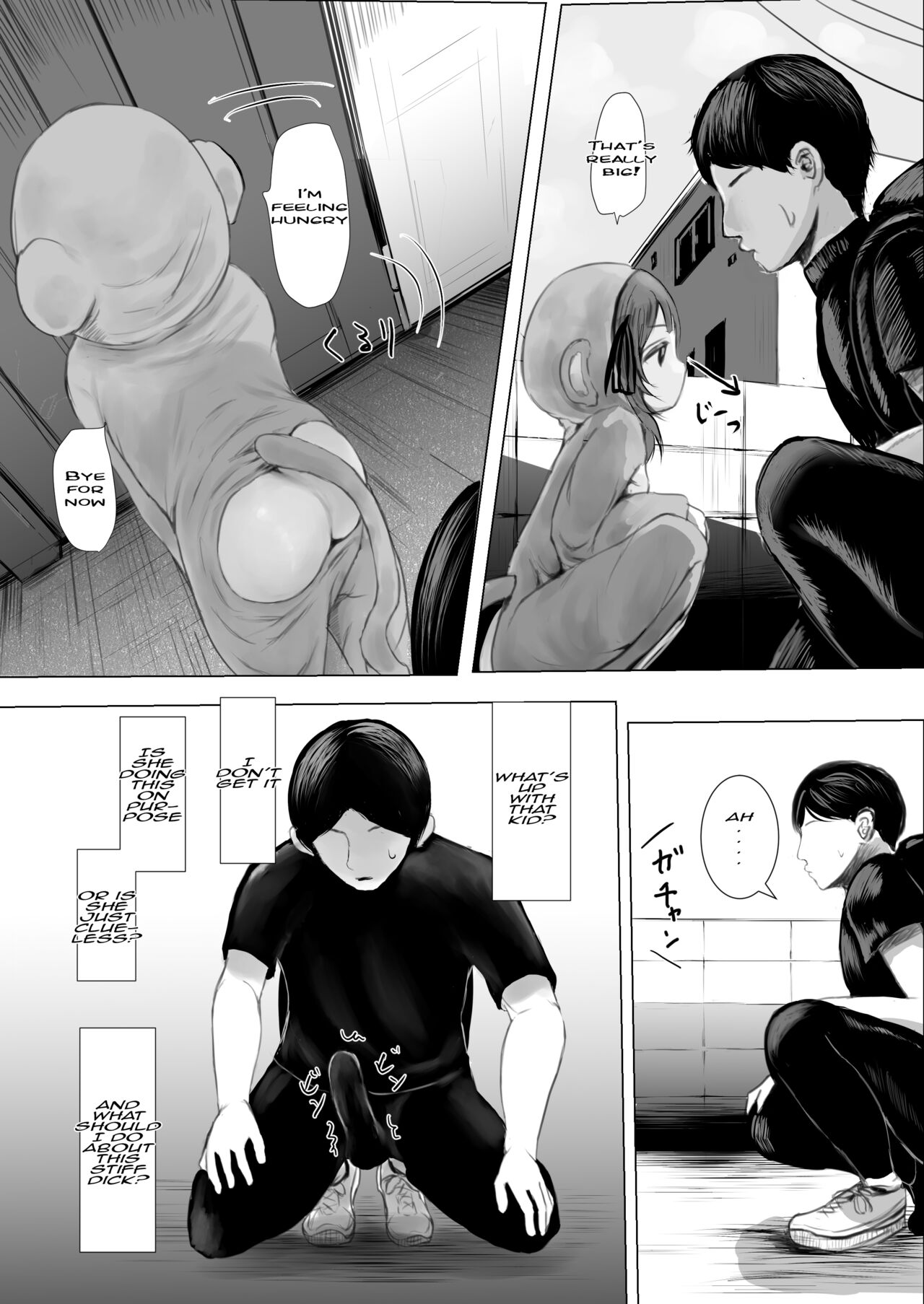 Haitatsusaki no Chotto Kawatta Kawaii Ko | A Sweet And Slightly Odd Girl At The Delivery Destination page 9 full