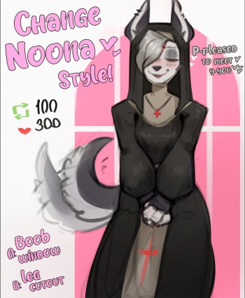 Noona cover