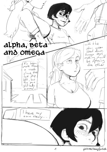 - Alpha, Beta and Omega cover