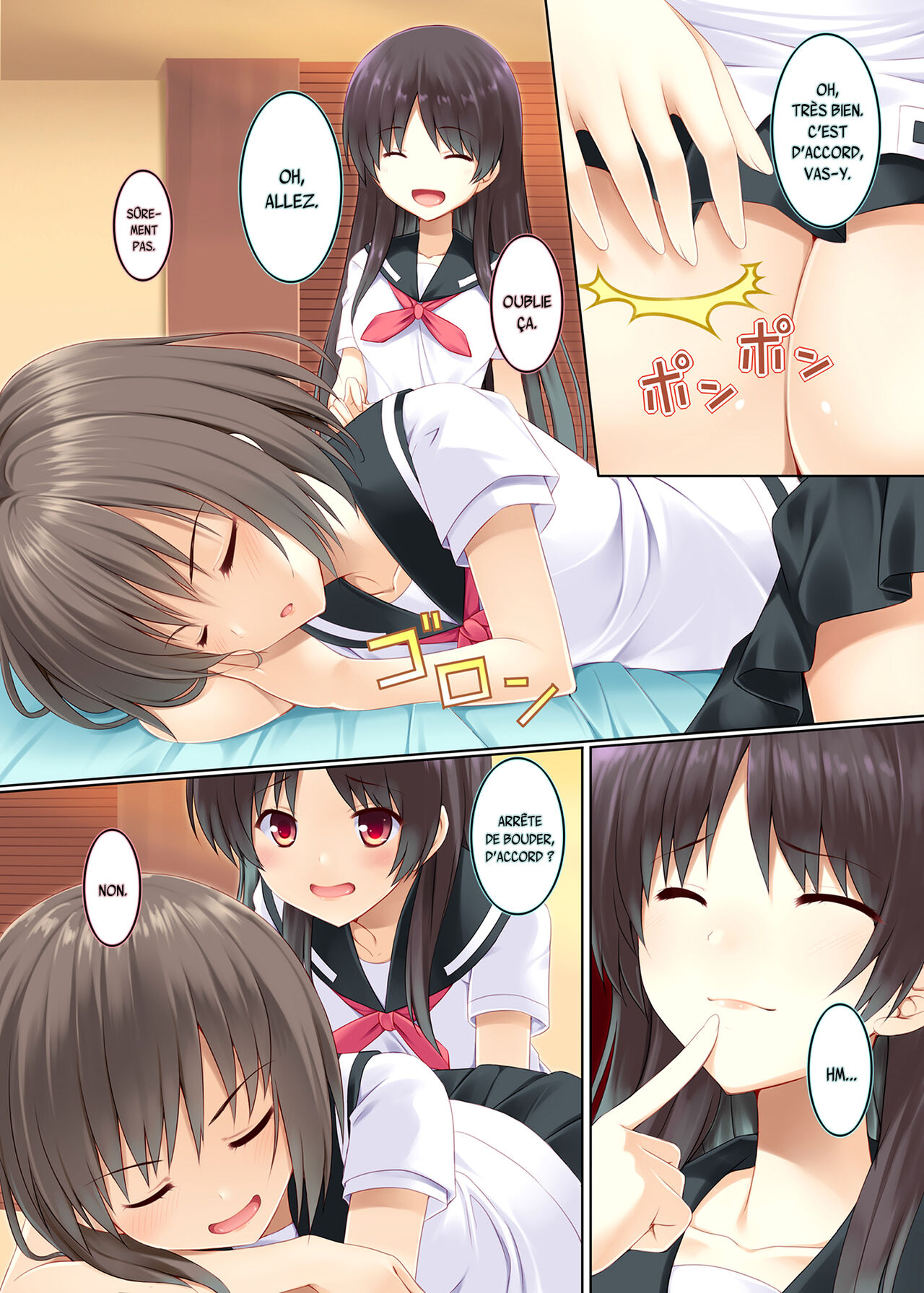 Hutae Saki page 4 full