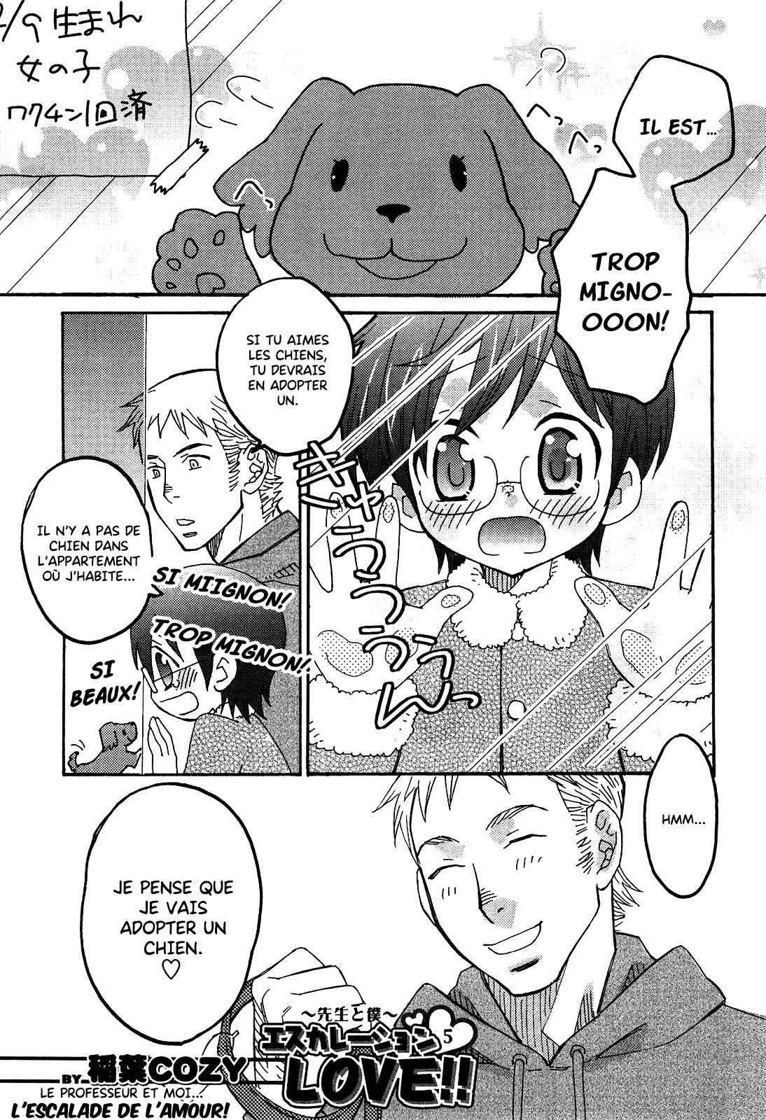 Escalation Love!! | L'escalade de l'amour page 1 full