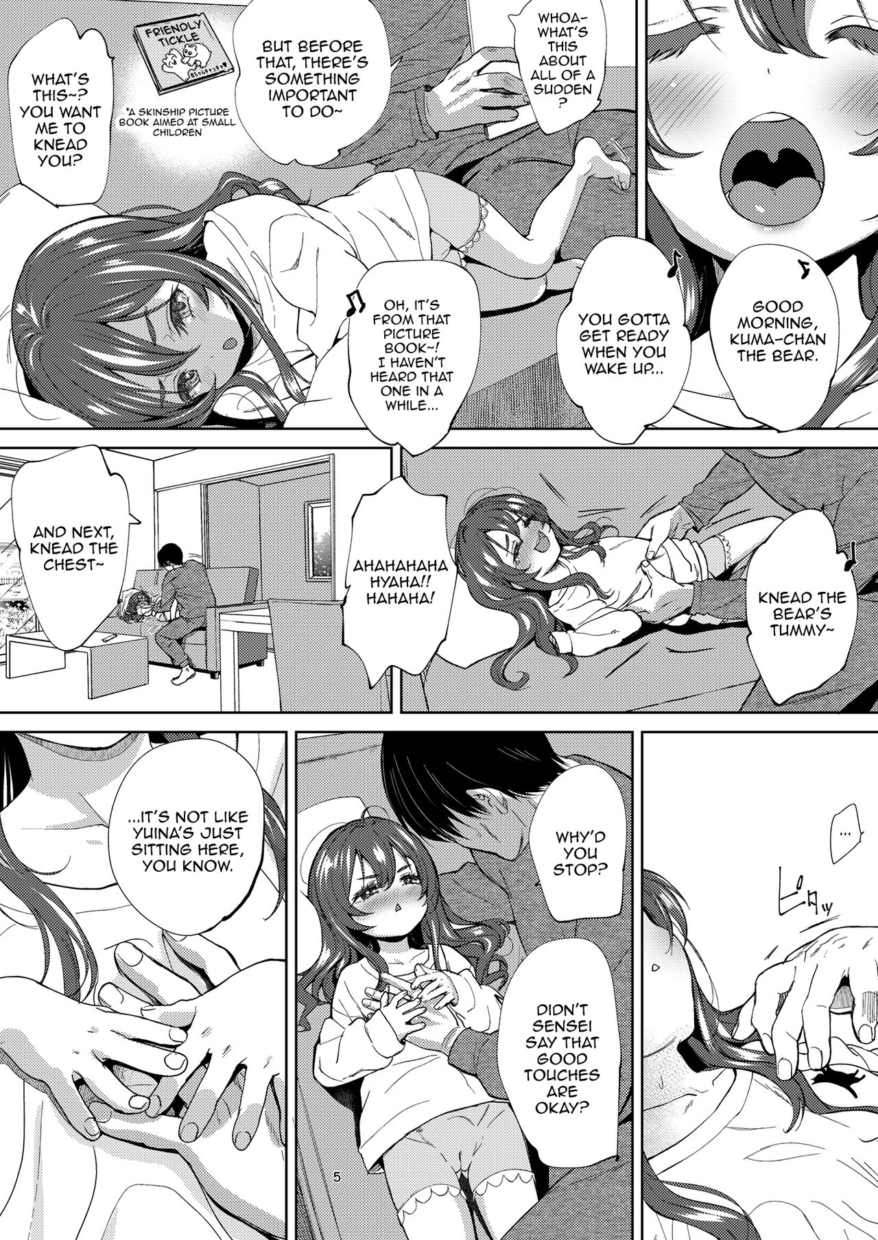 Chichi + Musume + Sex = page 4 full