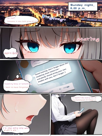 EN Yun's Secret Extra part1+2 FULL cover
