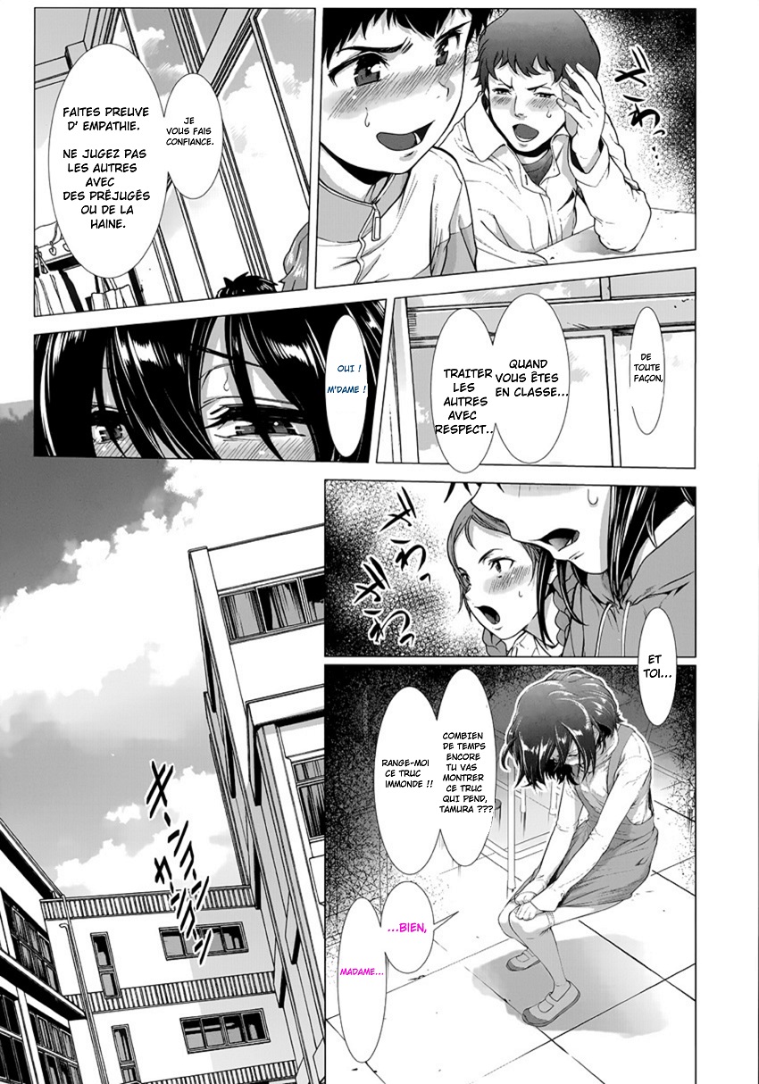 Chinpotsuki Ijimerarekko | - Etre une Nana Intersexe : Le récit d'une Persécution - page 5 full