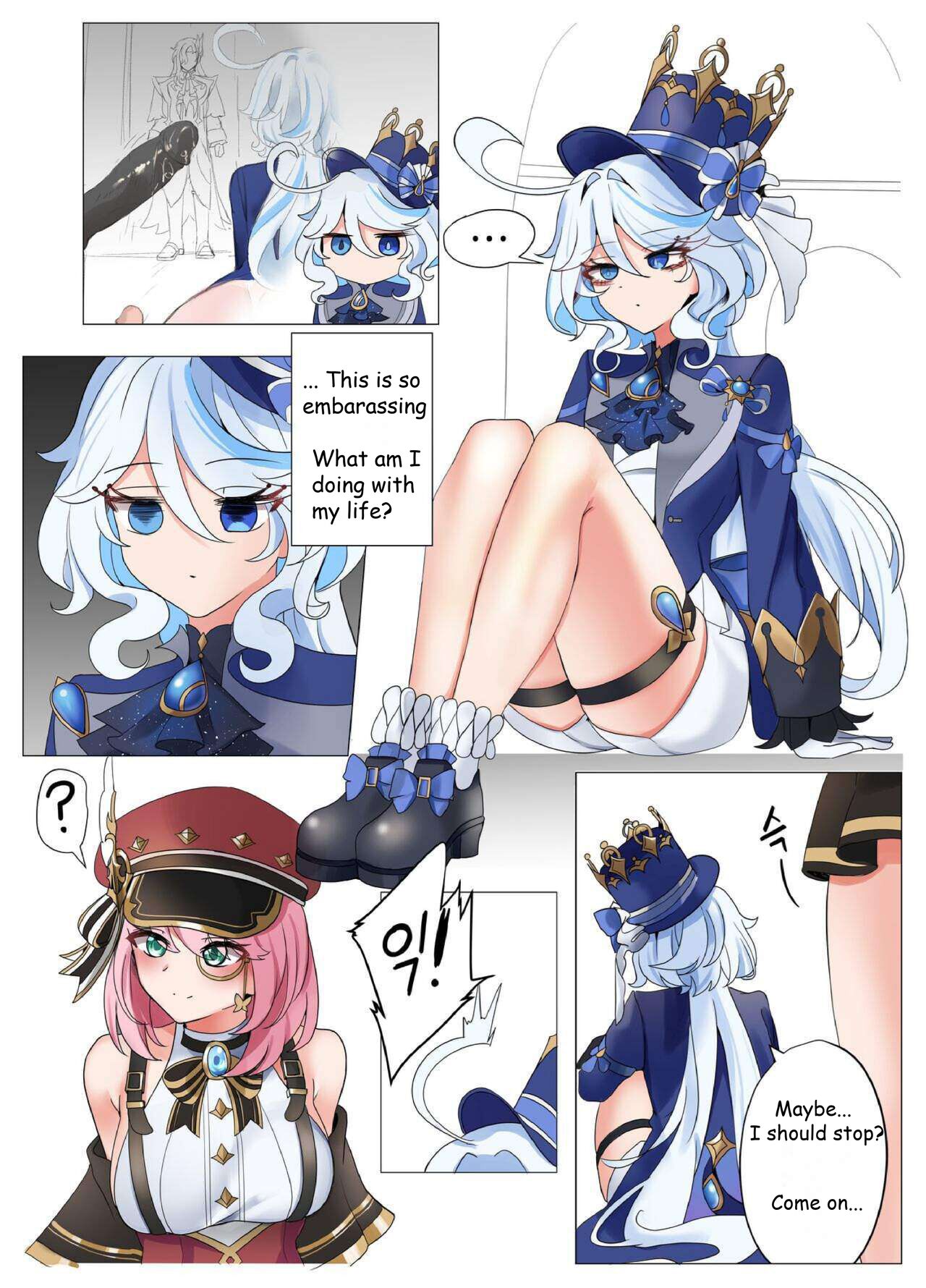 Imi no Nai Jikan | The Meaning of Time page 2 full