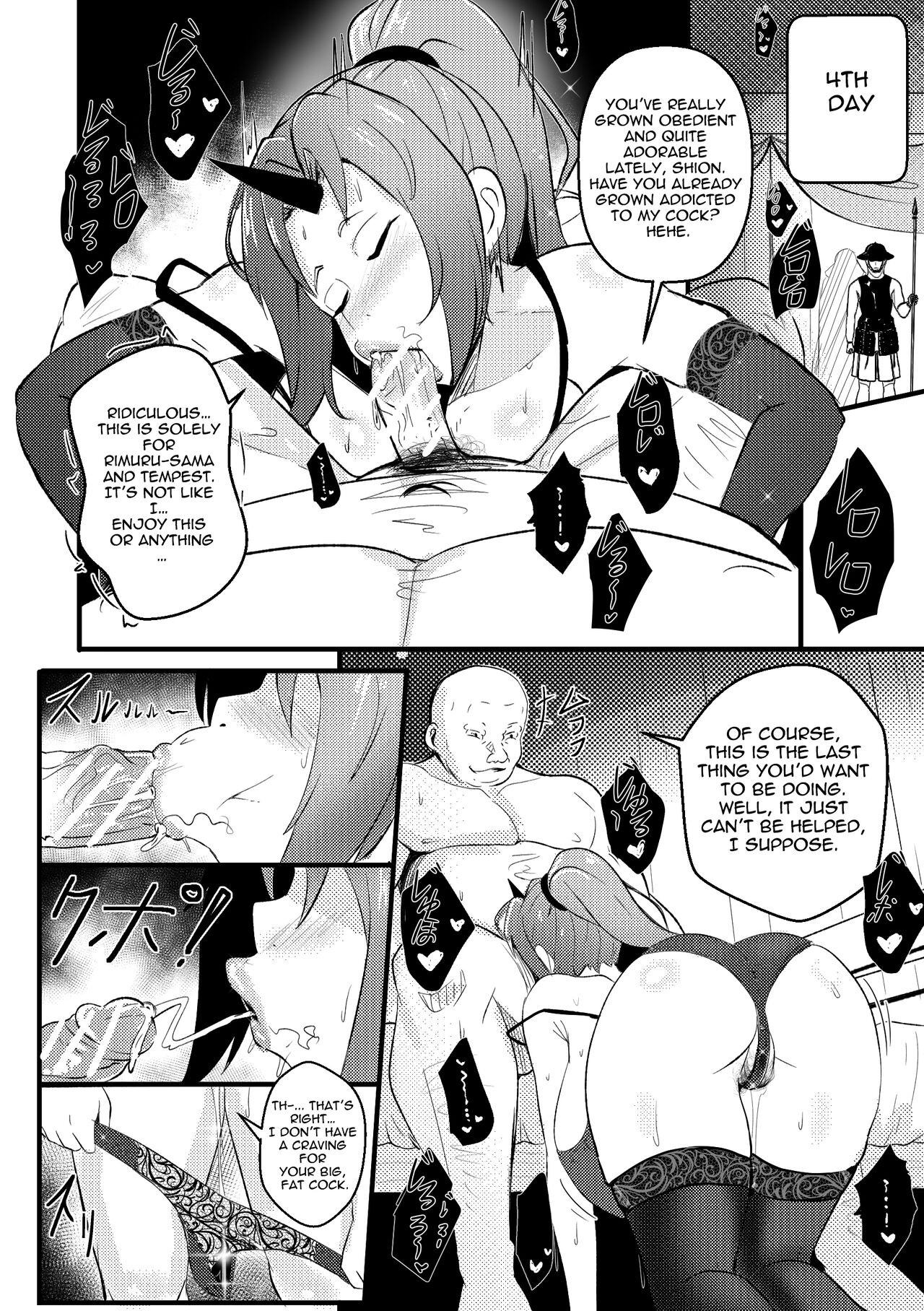 B-Trayal 50 Shion  EN page 7 full