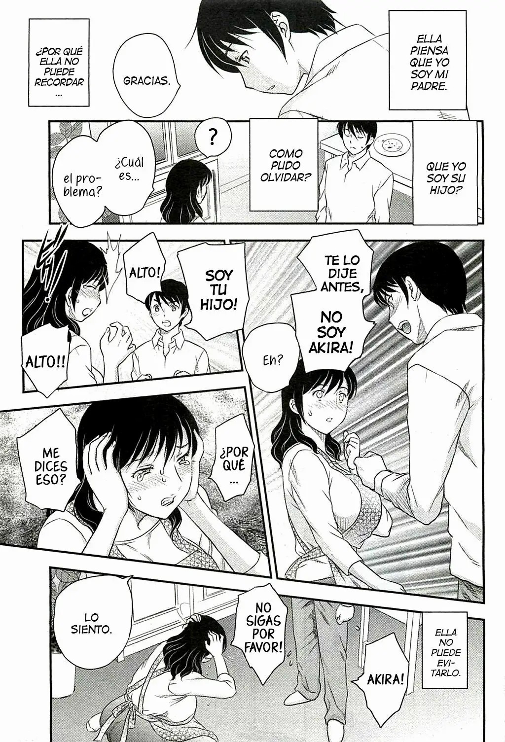 Mom's Lost Memory  / La Perdida de Memoria de Mama page 5 full