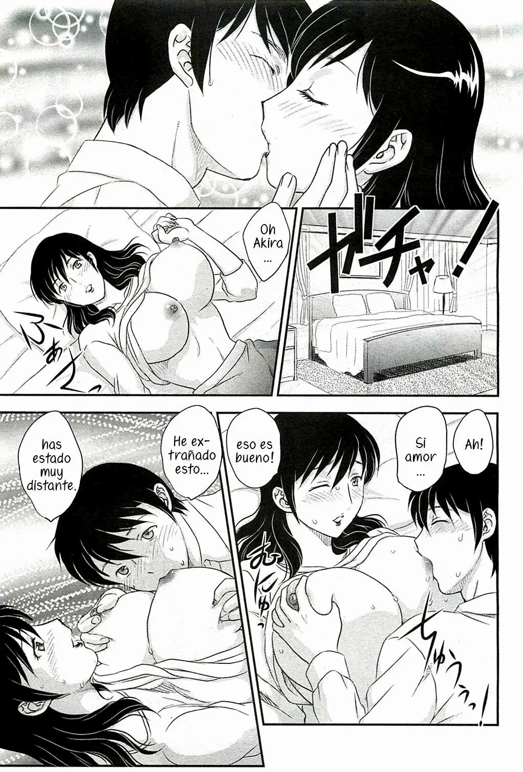 Mom's Lost Memory  / La Perdida de Memoria de Mama page 9 full