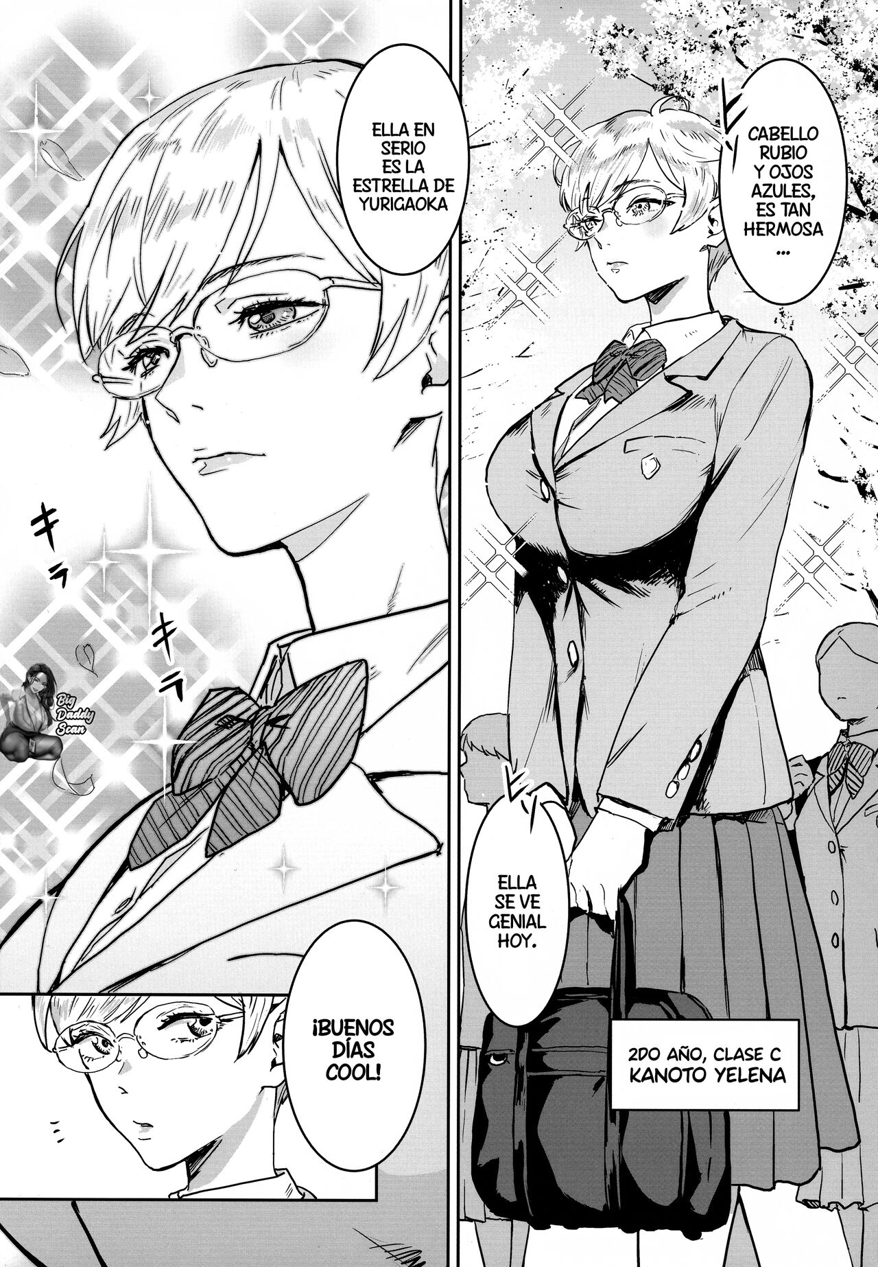Cool-chan wa Sensei Kakari | Miss Cool Es La Asistente De Sensei page 4 full
