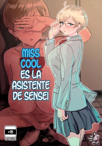 Cool-chan wa Sensei Kakari | Miss Cool Es La Asistente De Sensei cover