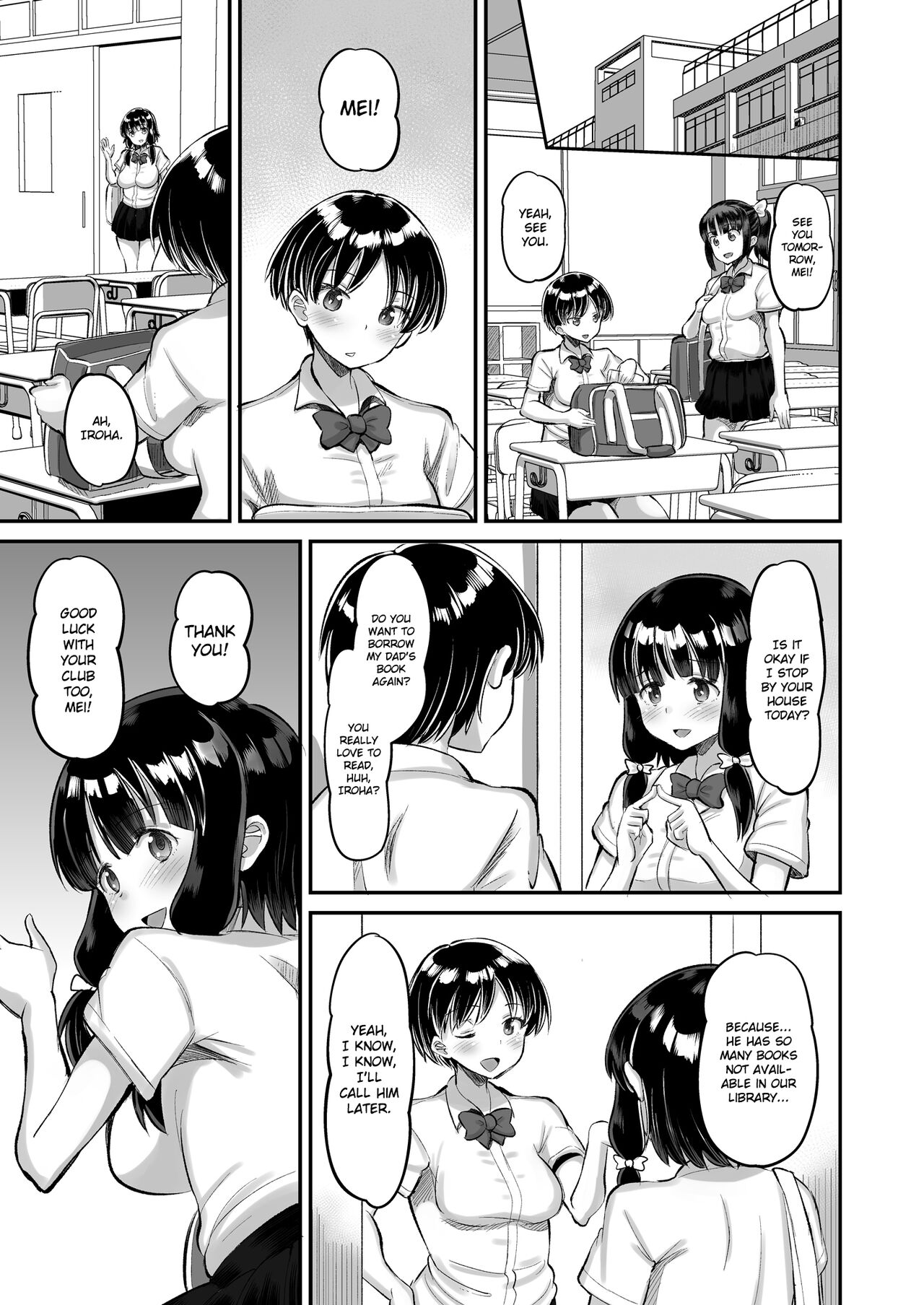 Musume no Tomodachi ni Namahame Koubi | Dangerous Unprotected Sex with Daughter's Friend page 3 full