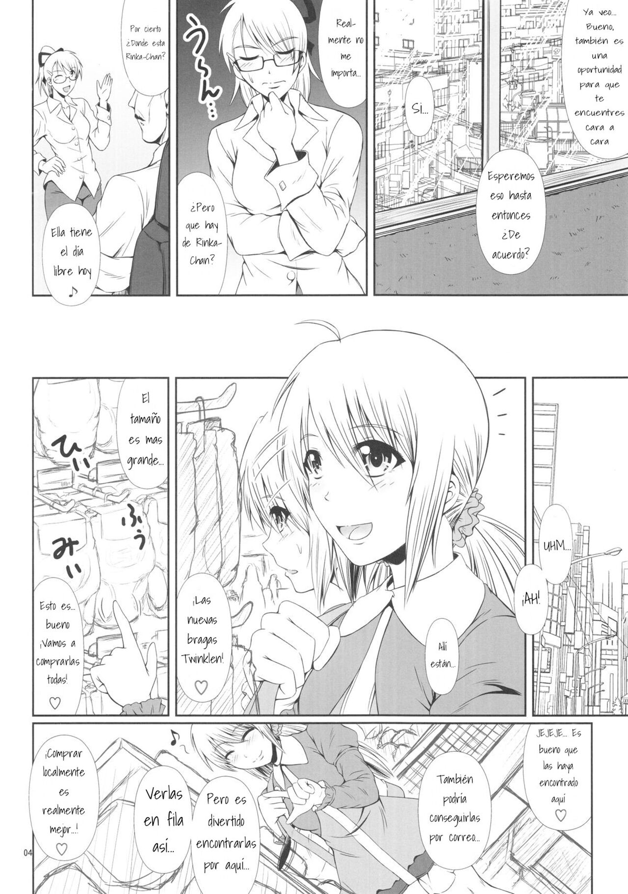 SCANDALOUS -Haisetsu no Utahime- act.5 page 5 full
