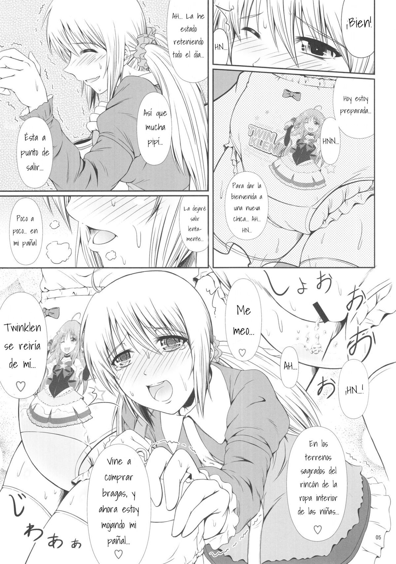 SCANDALOUS -Haisetsu no Utahime- act.5 page 6 full
