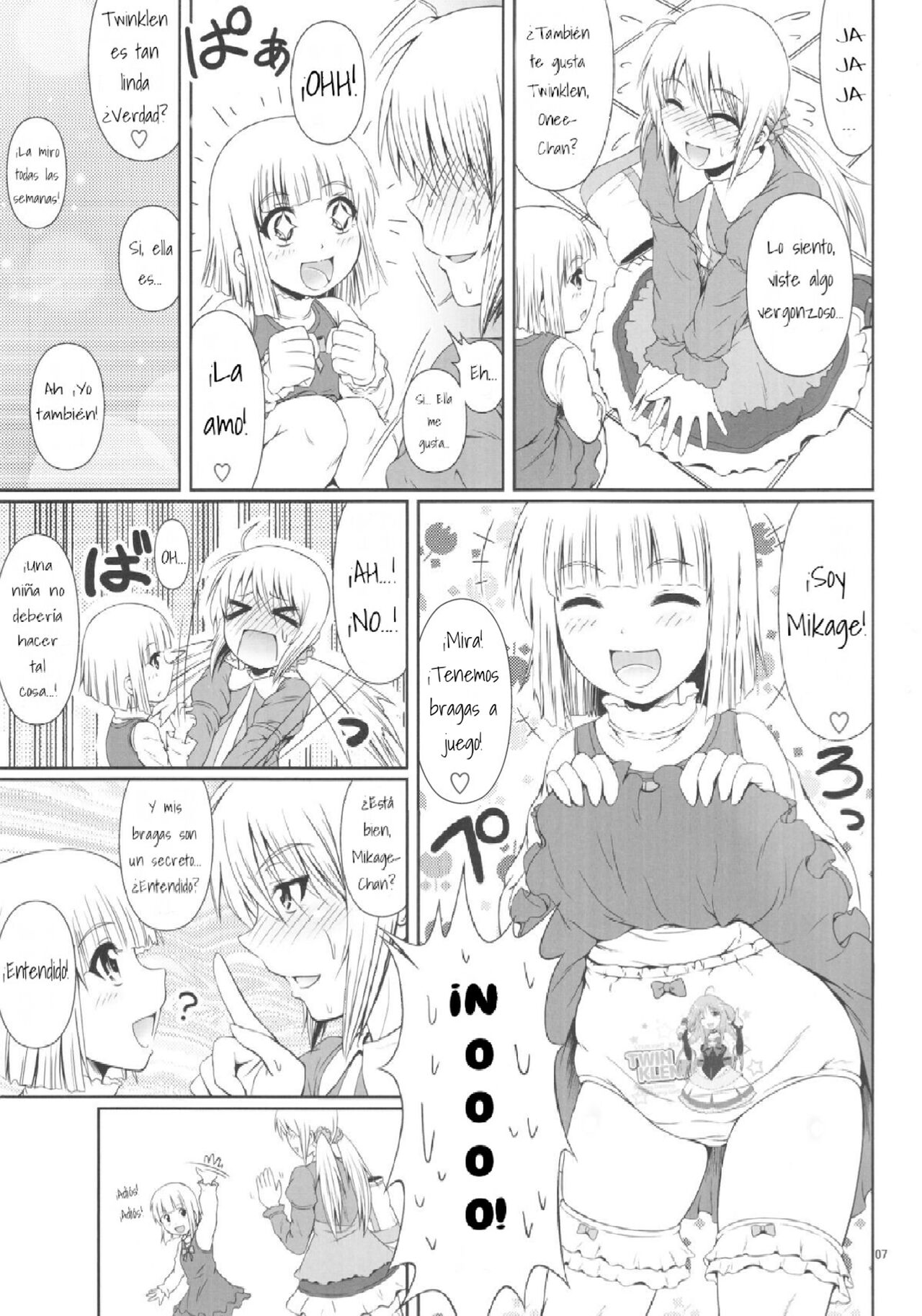 SCANDALOUS -Haisetsu no Utahime- act.5 page 8 full
