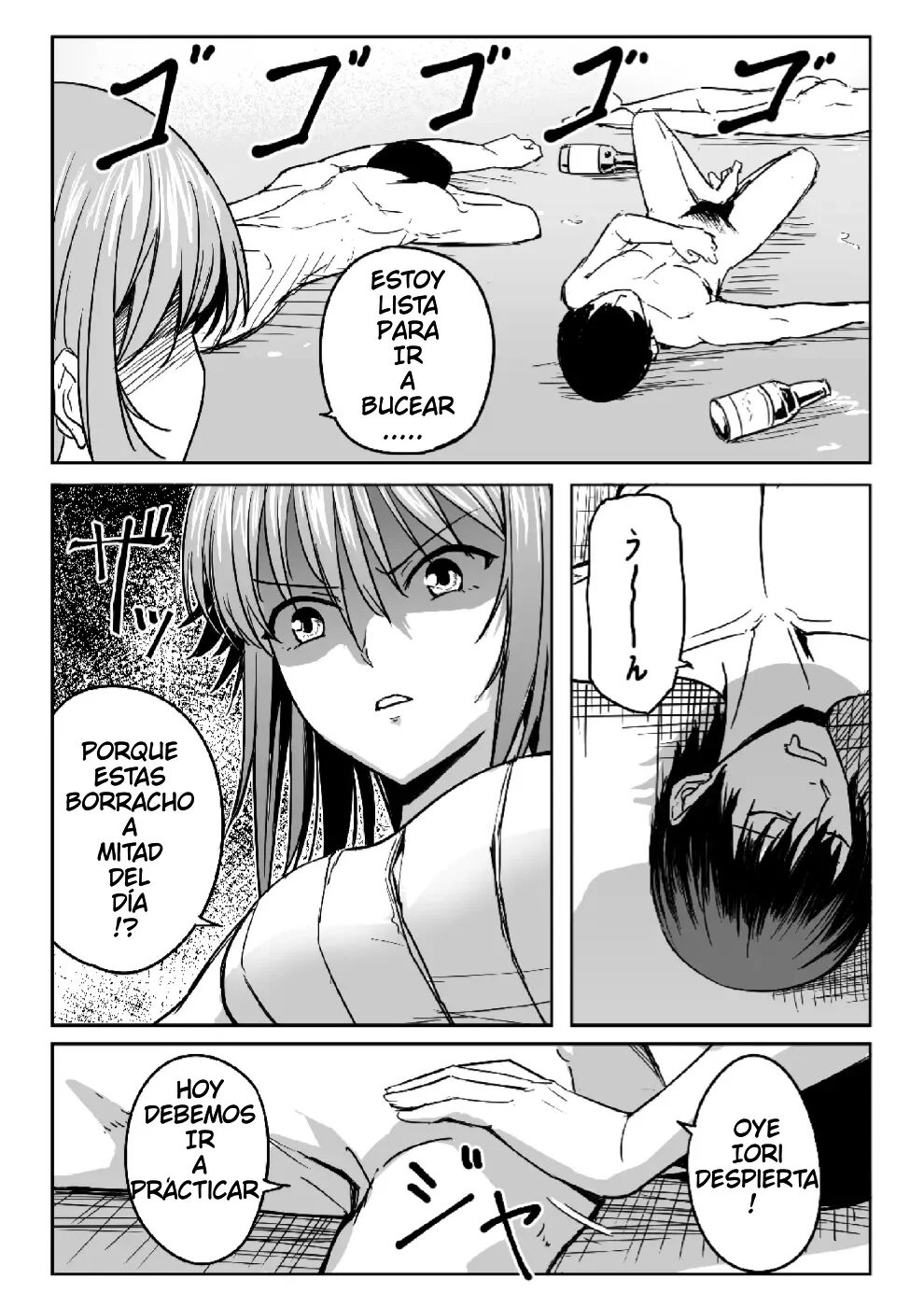 Chisa-chan ga Yabai!! | ¡Chisa Peligrosa! page 5 full
