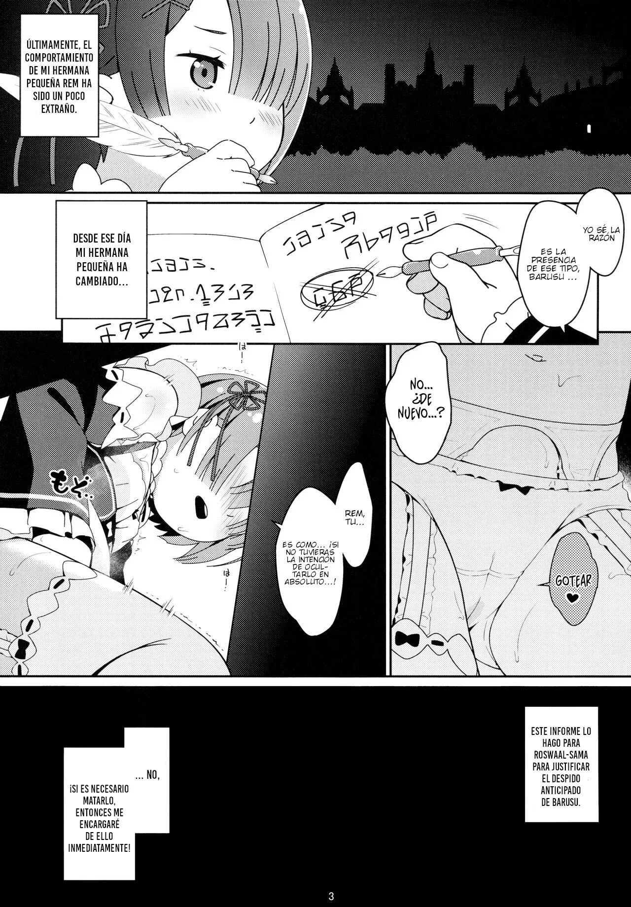 Barusu Kansatsu Nikki | Diario de Observación de Barusu page 2 full