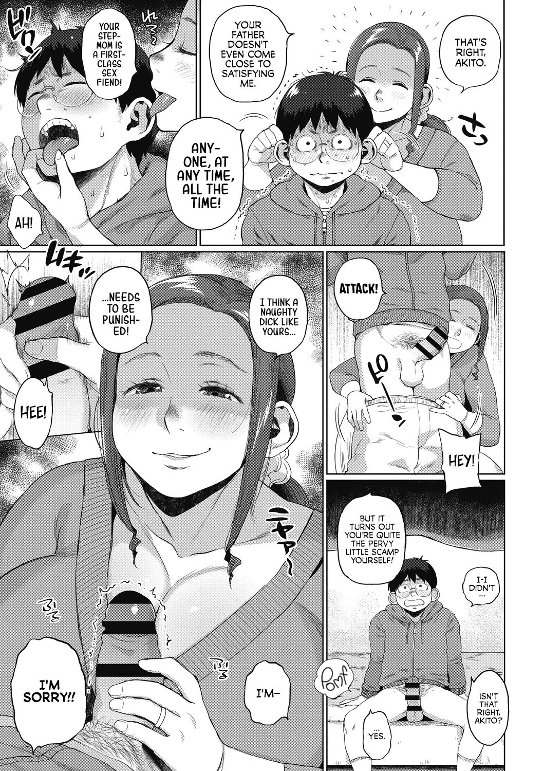 Our Secret  ~My Secret~ page 3 full