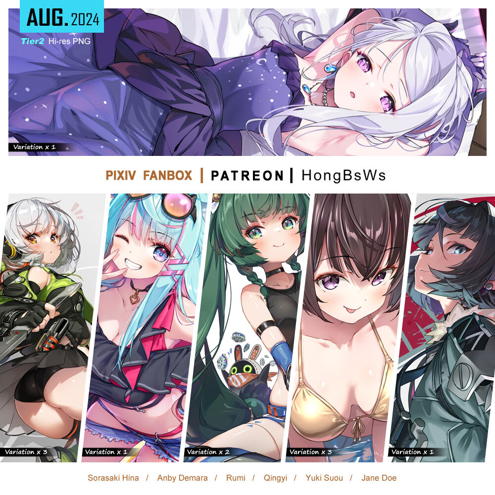 August 2024 Illustration Pack page 1 full