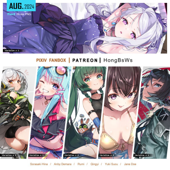 August 2024 Illustration Pack cover
