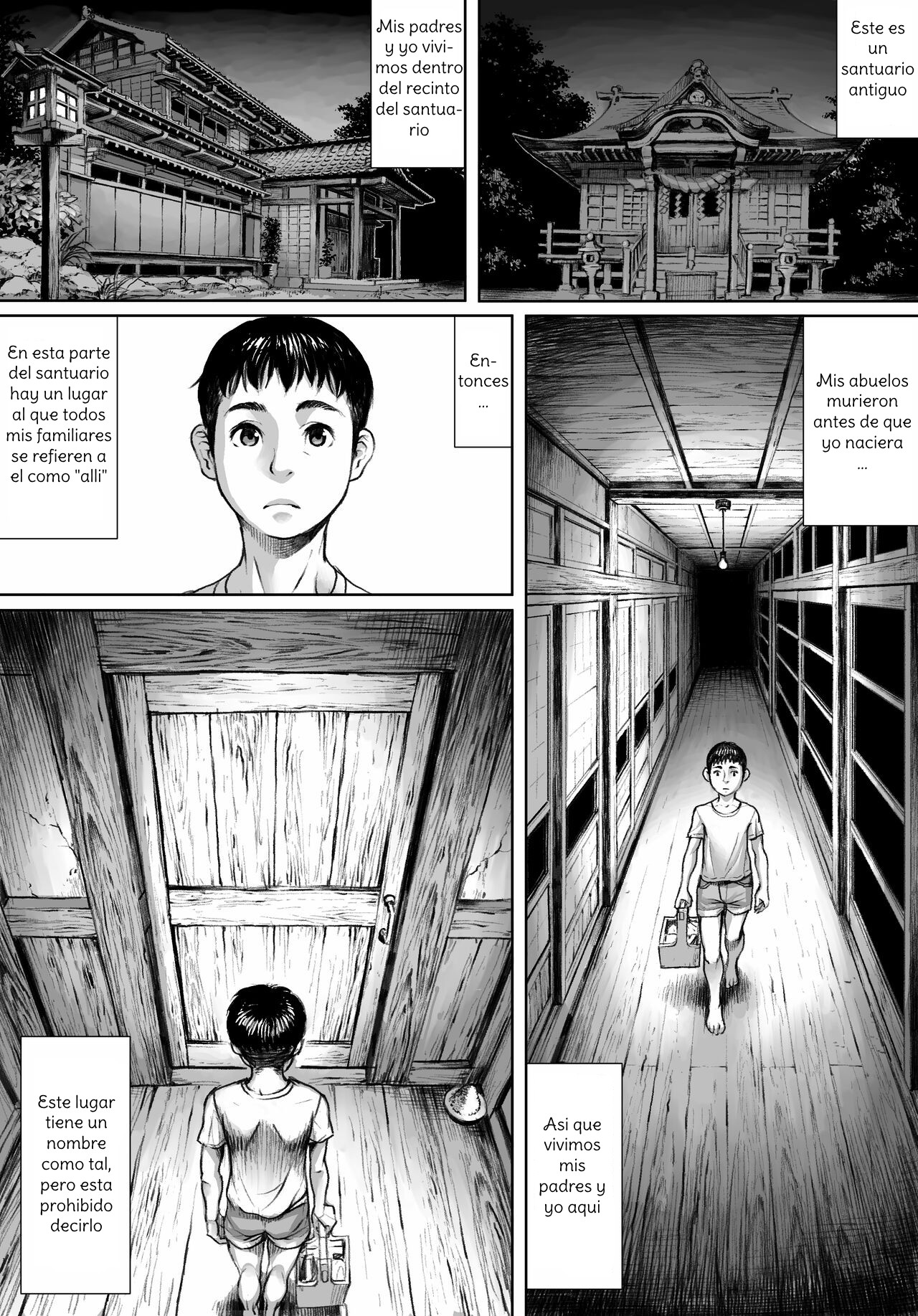 Ayakashimoude page 3 full