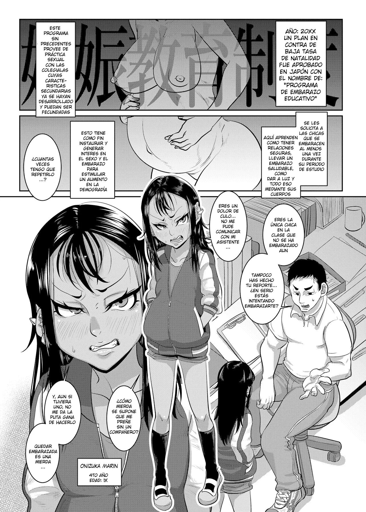 CHOCOLATE GIRL 4 Chapter ׃1 Kuro Loli Yankee ga Manabu Ninshin Katsudou page 2 full