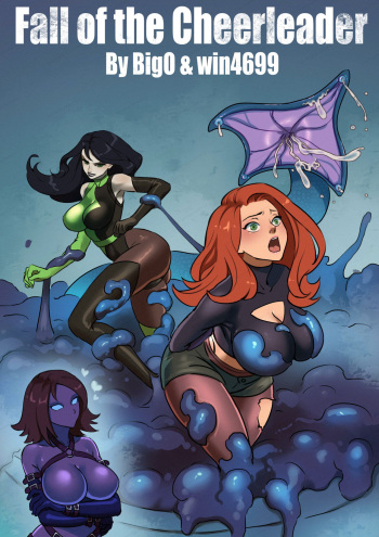 Fall of the Cheerleader cover