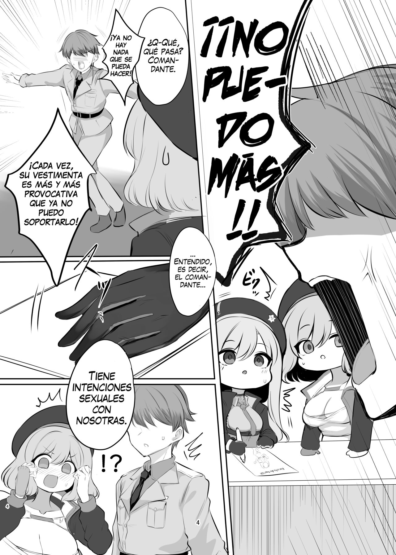 Zenshou Kichi no Katsudou Houkoku page 4 full