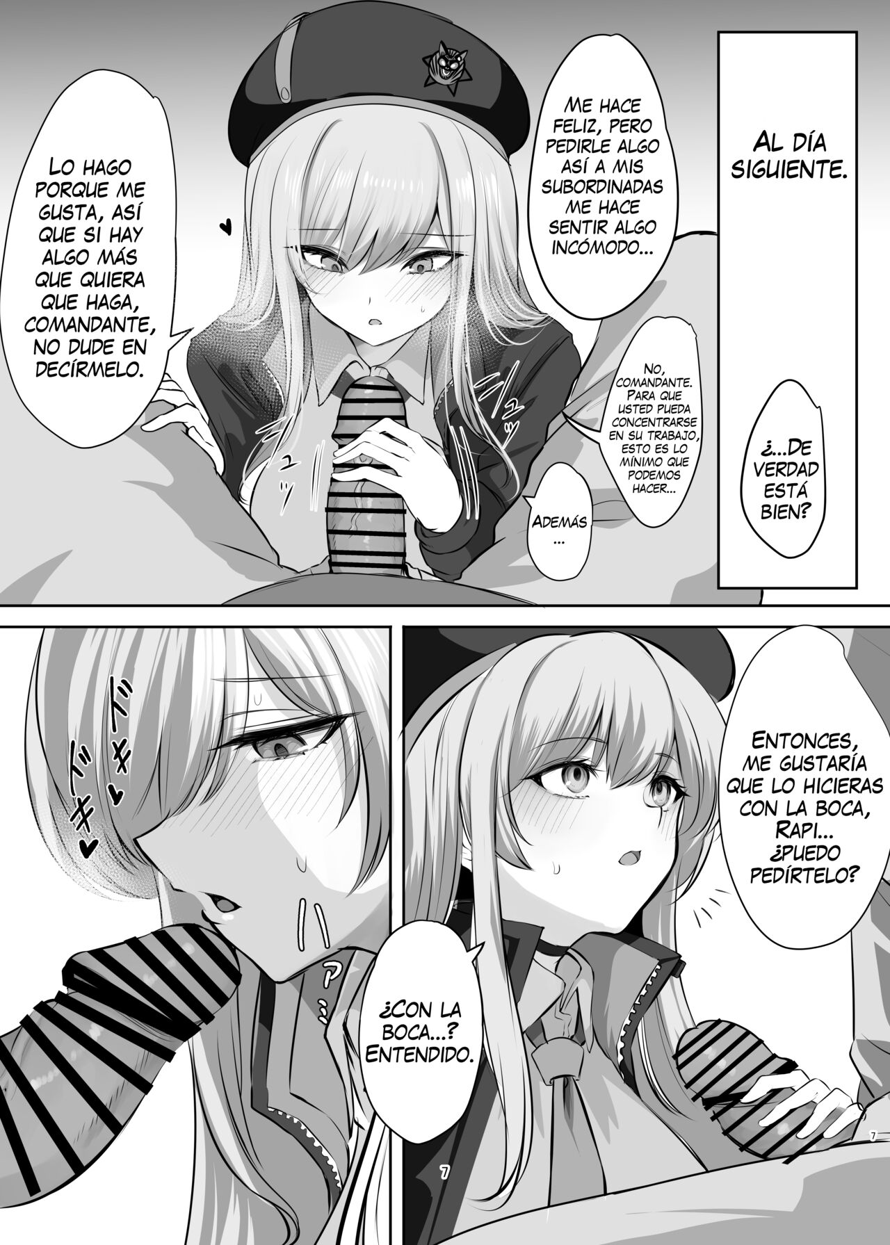 Zenshou Kichi no Katsudou Houkoku page 7 full