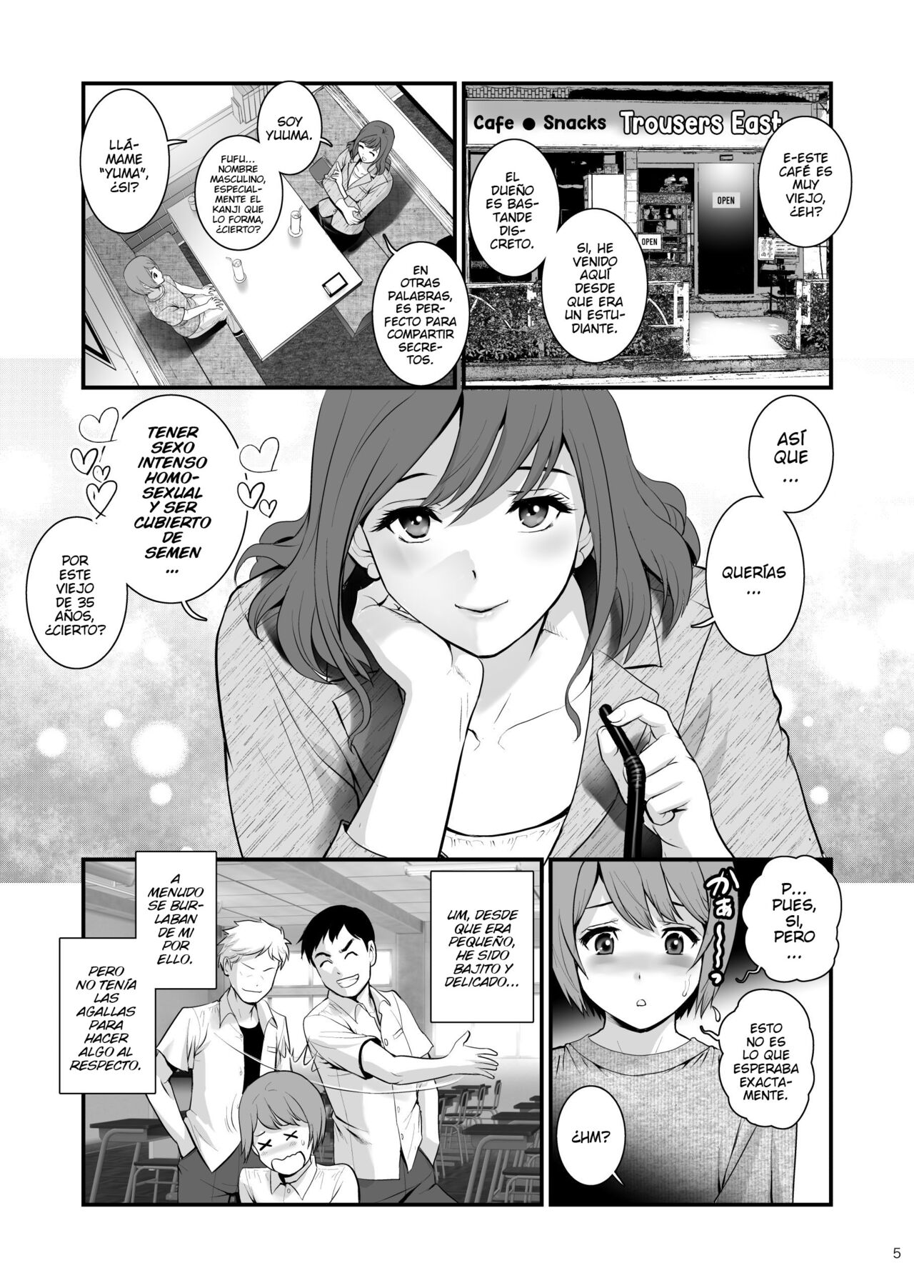Yuma-san and Yota-kun page 4 full