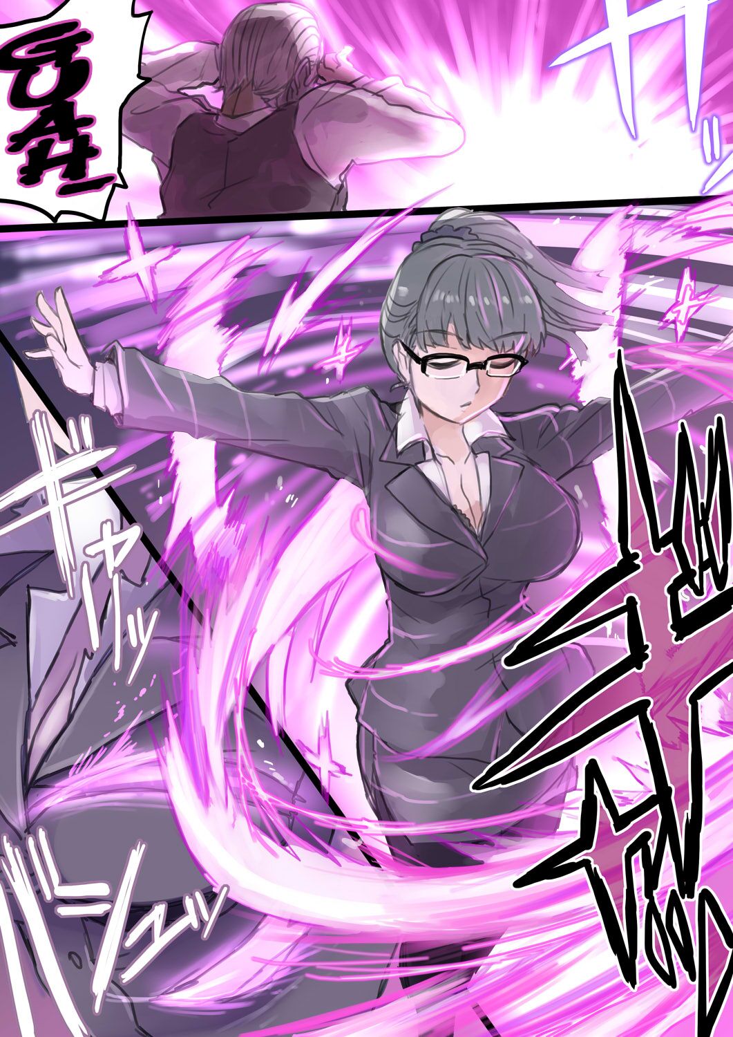 The Office Lady that was Bullied is Remodelled into an Evil Cyborg Soldier and Carries Out Revenge Ch 1-2 page 9 full