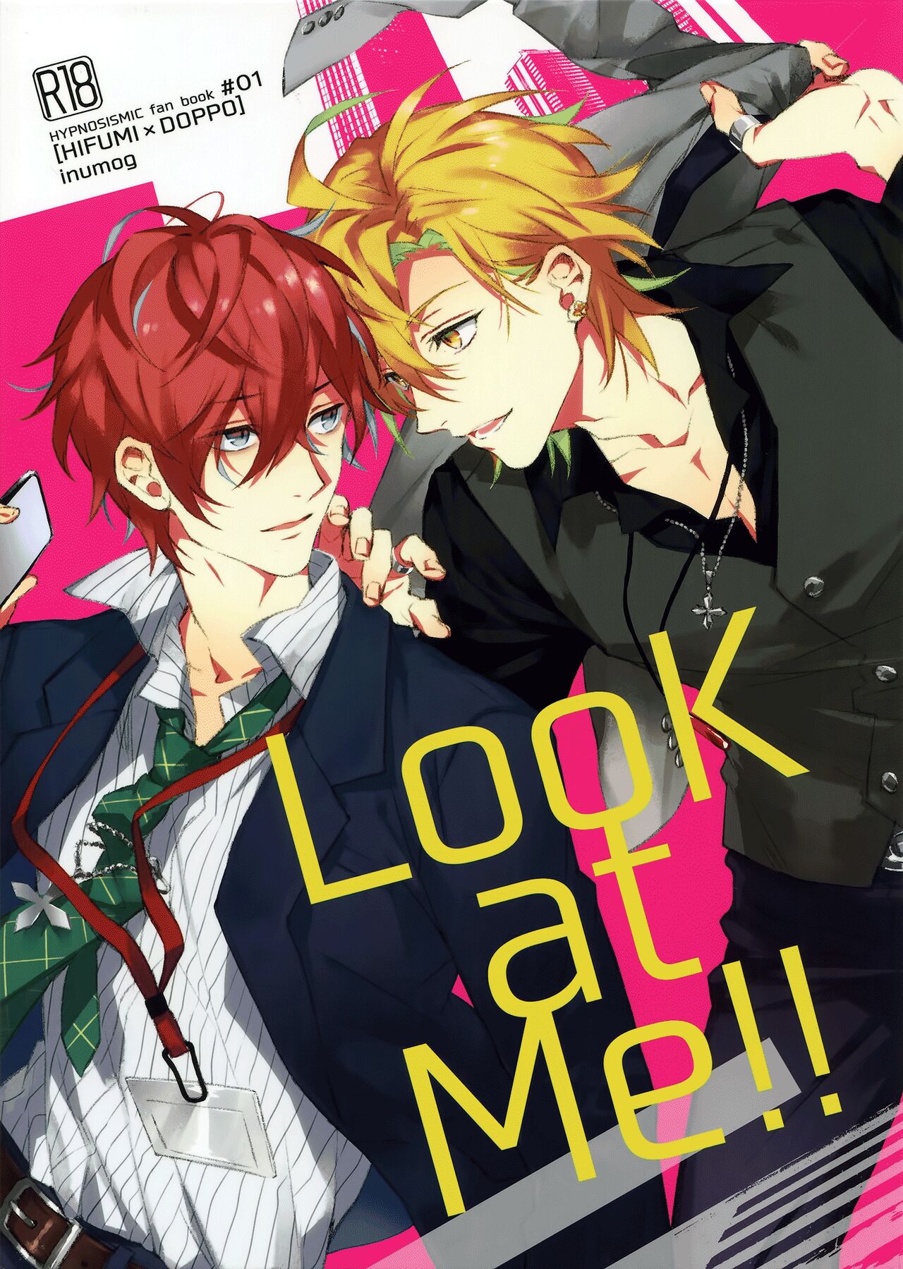 Look at Me!! page 1 full