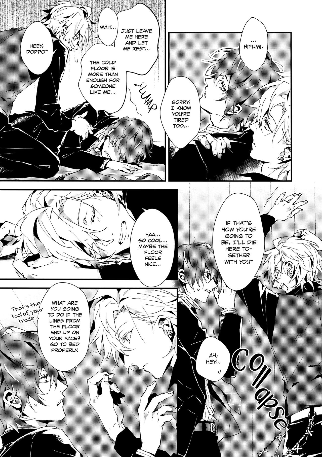 Look at Me!! page 5 full