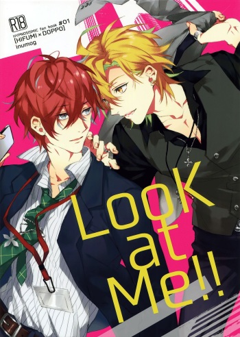 Look at Me!! cover