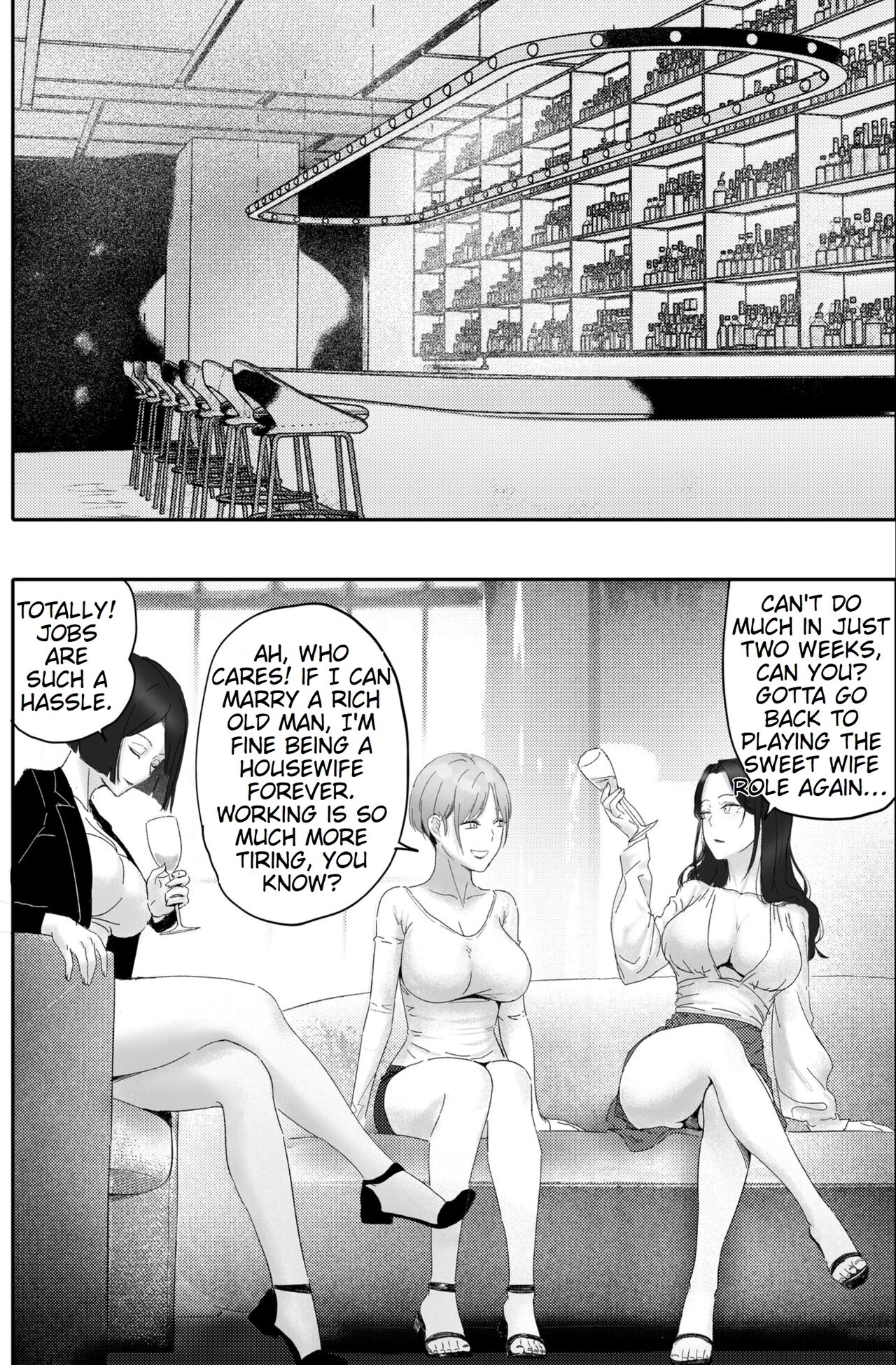 Kane ni Me ga Kurami Shiyoku ni Oboreta Onna no Saigo page 10 full