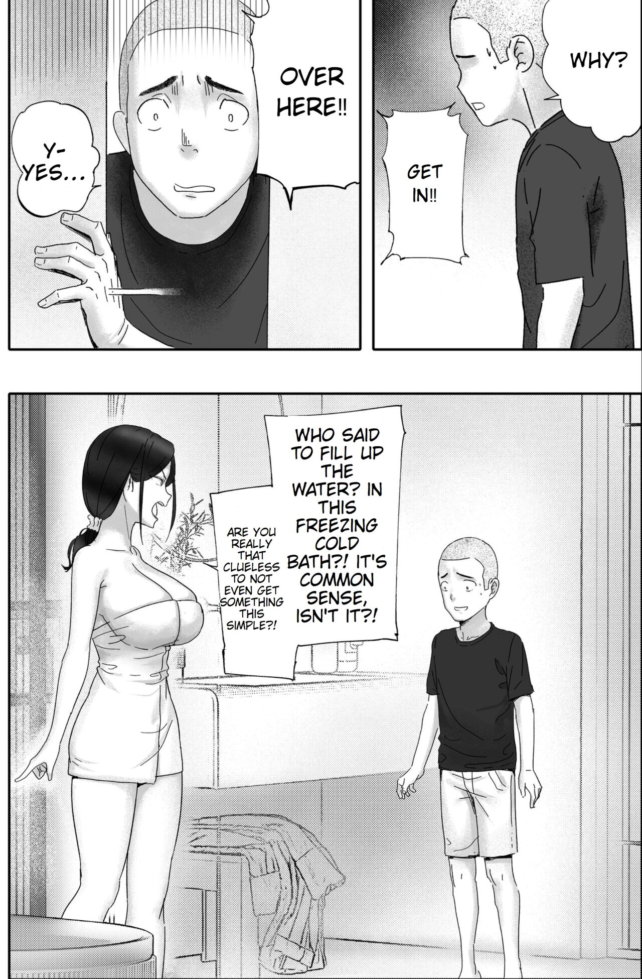 Kane ni Me ga Kurami Shiyoku ni Oboreta Onna no Saigo page 6 full
