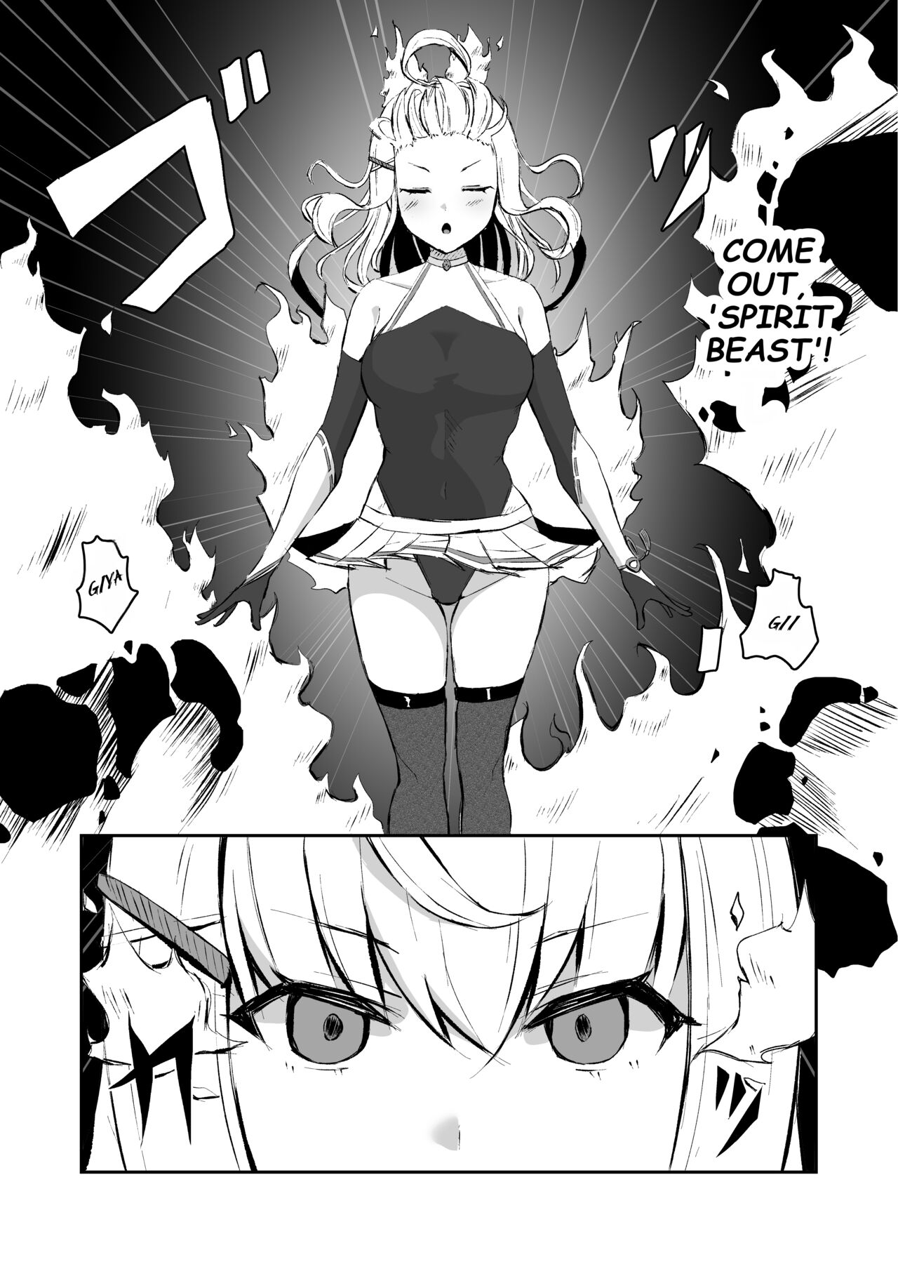 A High-ranked Exorcist Gets Defeated By An Apparition In A Tentacle Suit page 5 full