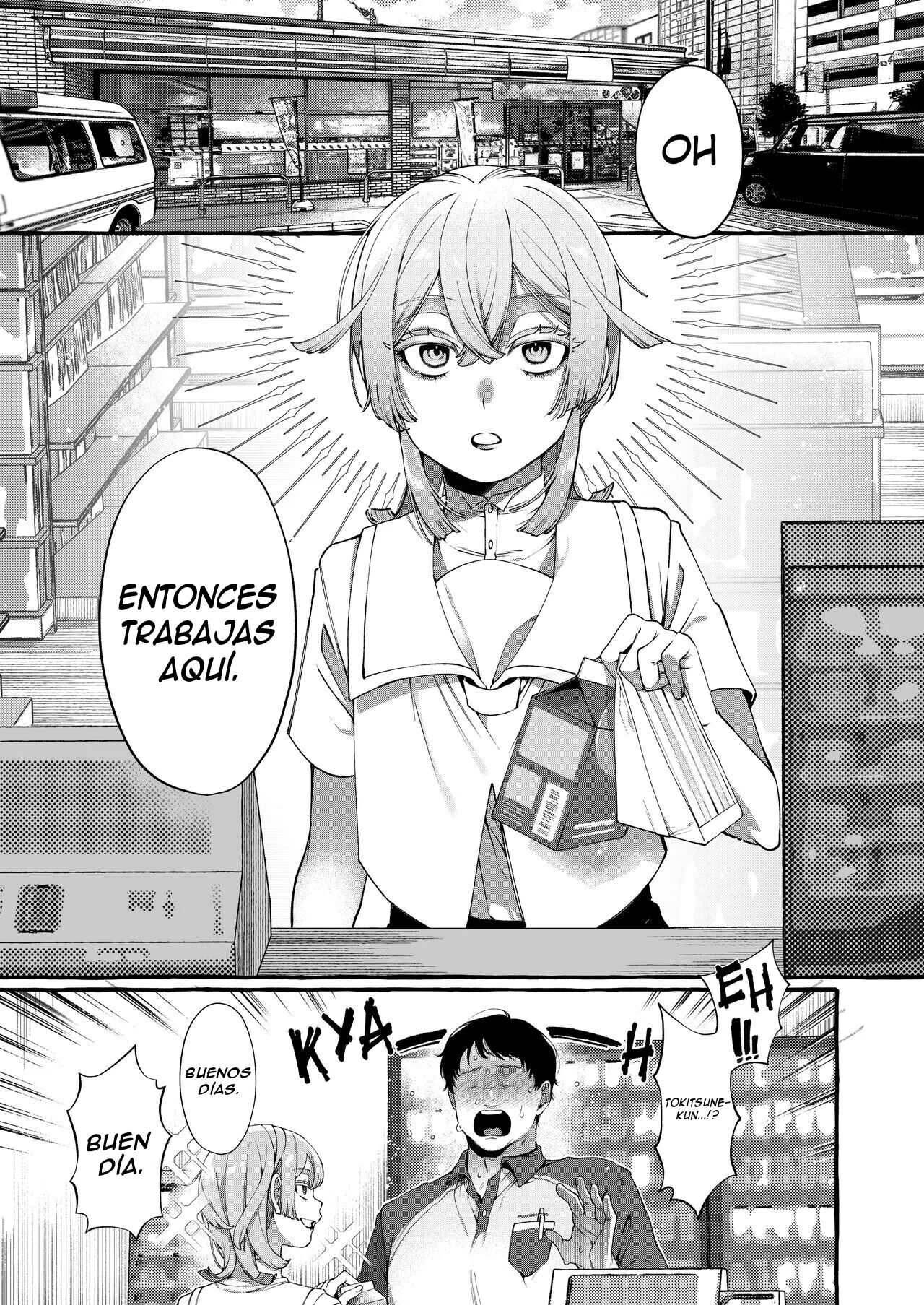 Kare wa Boku no Kami-sama de aru Zoku page 2 full